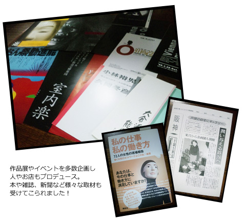 20090610.jpg