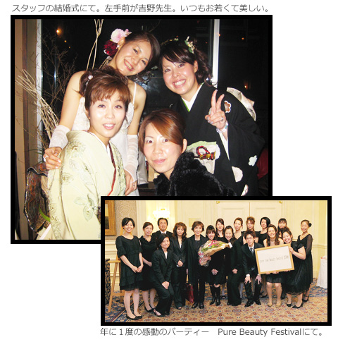 20090612-2.jpg