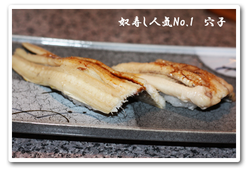 20090703-3.jpg