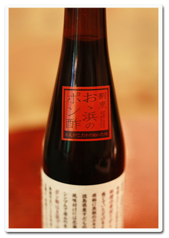 20090722-2.jpg