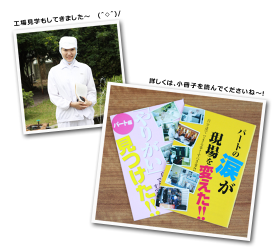 20090730-2.jpg