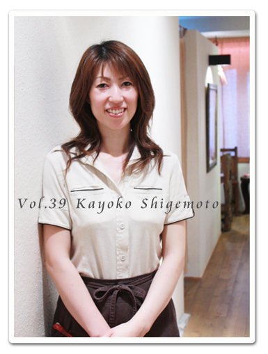 20090731-3.jpg