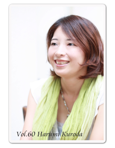 20090830.jpg