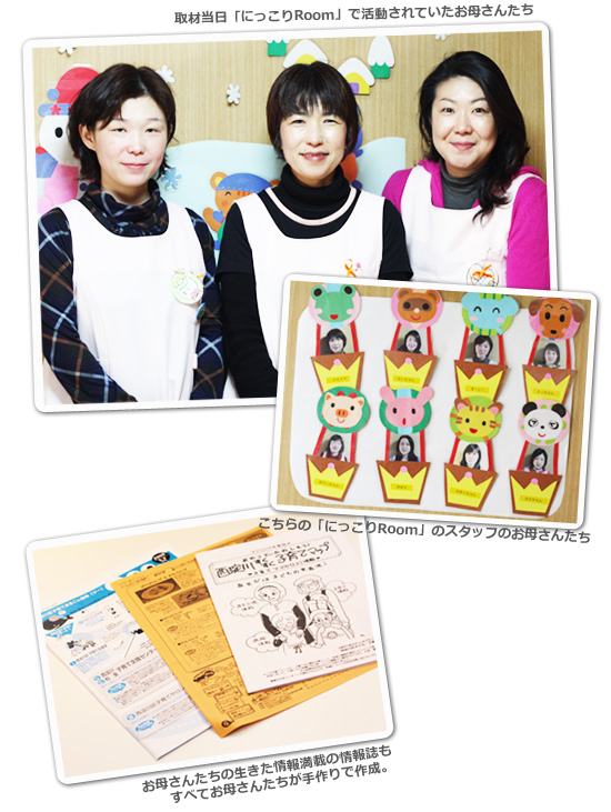20100405-2.jpg